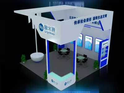 Exhibition - Area - 6X6-3DMAX2009-30 3D model
