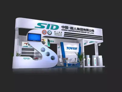 Exhibition - Area - 9X6-3DMAX2009-077 3D model