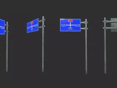 traffic sign 3D model