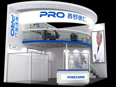 Exhibition - Area - 6X9-3DMAX2009-046 3D model