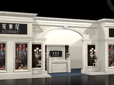 Exhibition - Area - 6X12-3DMAX2009-01 3D model