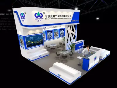 Exhibition - Area -6X6-3DMAX2009-20 3D model