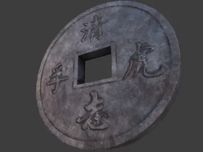 Ancient Chinese Coin - Game ready 3D Model - Made in Blender Low-poly 3D model