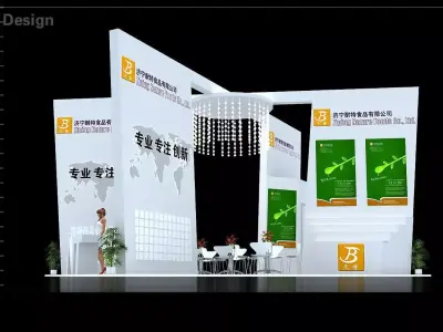 Exhibition - Area -6X9-3DMAX2009-029 3D model