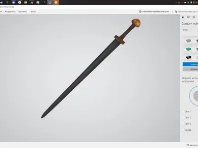Carolingian sword 3D model