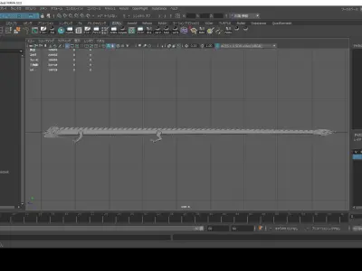 doragon long body 3D model