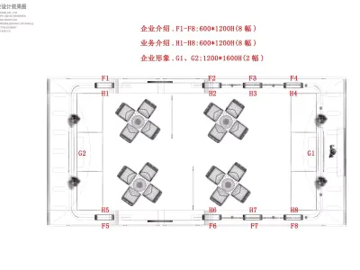 Exhibition - Area -10X5 3DMAX2009-012 3D model