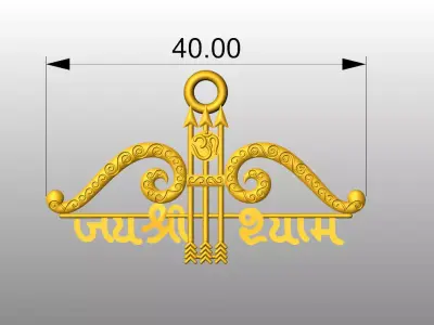 Jai shree ram locket  3D print model