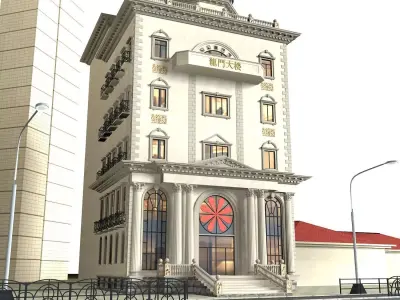 Office Building 3D model 233