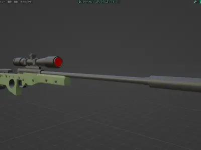 SK-7 rifle Free 3D model