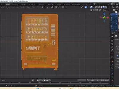 Vending machine with Chinese script on body Low-poly 3D model