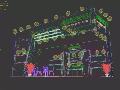 Exhibition - Area - 9X3-3DMAX2009-012 3D model