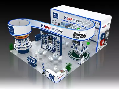 Auto Hall Stand Exhibition Modern 3D model