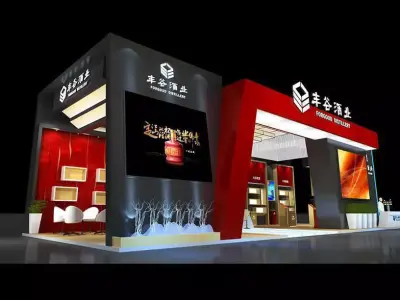 Exhibition - Area - 8X20-3DMAX2011-01 3D model