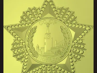 orden golden star with ornate design Free 3D model