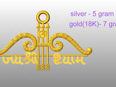 Jai shree ram locket  3D print model