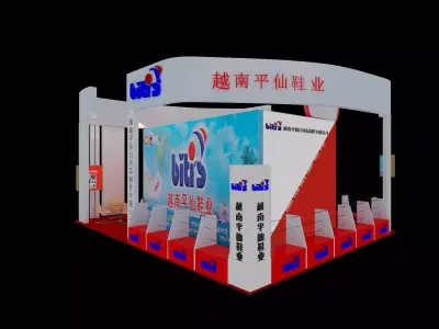 Exhibition - Area - 9X6-3DMAX2009-055 3D model