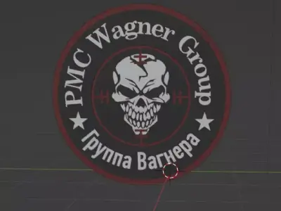 PMC Wagner Logo  3D model