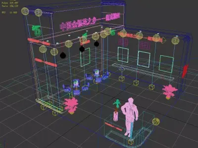 Exhibition - Area -6X6-3DMAX2012-07 3D model