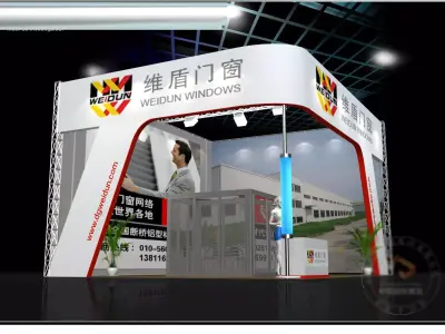 Exhibition - Area - 8X6-3DMAX2010-06 3D model