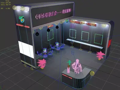 Exhibition - Area -6X6-3DMAX2012-07 3D model