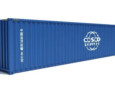 Shipping Container COSCO 3D model