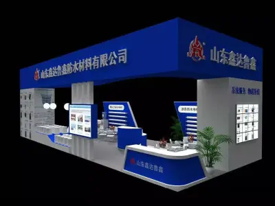 Exhibition - Area -6X15-3DMAX2012-017 3D model