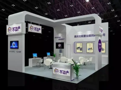 Exhibition - Area - 6X8-3DMAX2009-017 3D model