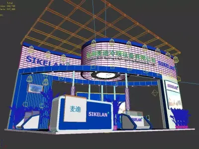 Exhibition - Area -6X9-3DMAX2009-023 3D model