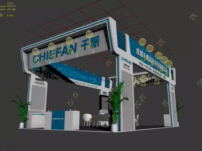 Exhibition - Area -6X9-3DMAX2009-011 3D model
