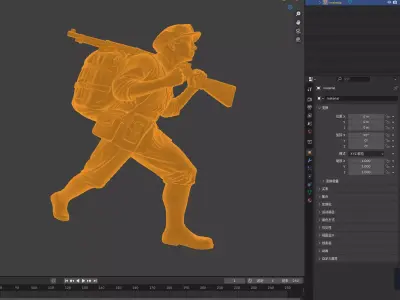 Military sculpture warrior  military battle war hero  soldier 3D print model 2