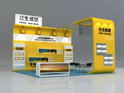 Exhibition - Area -6X6-3DMAX2011-09 3D model