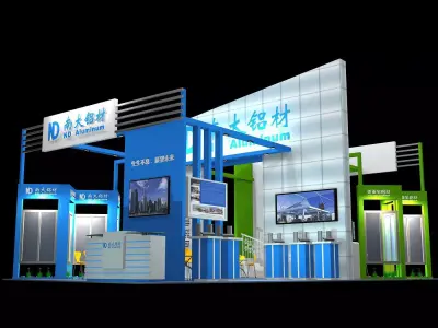Exhibition - Area - 7X10-3DMAX2009-040 3D model