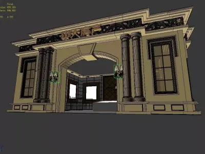 Exhibition - Area -10X9-3DMAX2012-047 3D model