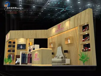 Exhibition - Area - 4X12-3DMAX2009-41 3D model