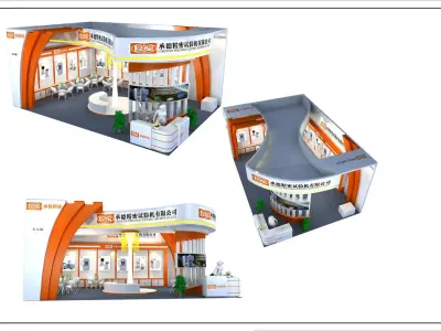 Exhibition - Area -10X7-3DMAX2012-035 3D model