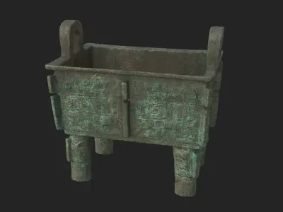 Four-legged square tripod RPB and 3D print model Low-poly 3D model