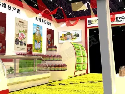 Exhibition - Area - 9X9-3DMAX2012-09 3D model
