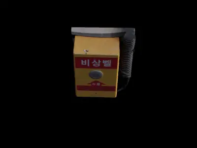 Korean Style Antique Emergency Bell 3D model