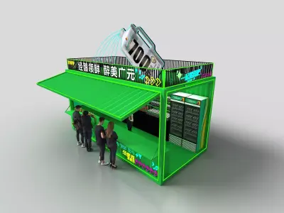 Container House Low-poly 3D model purchase