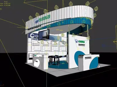Exhibition - Area -6X6-3DMAX2012-015 3D model