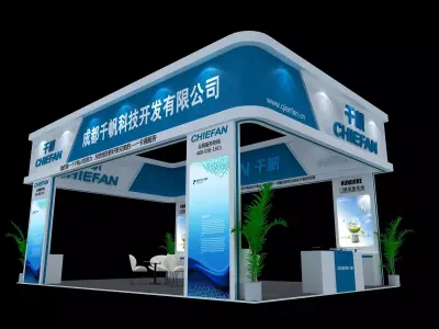 Exhibition - Area - 6X9-3DMAX2009-05 3D model