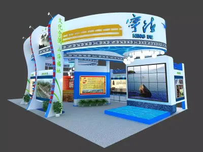 Exhibition - Area - 9X15-3DMAX2009-01 3D model