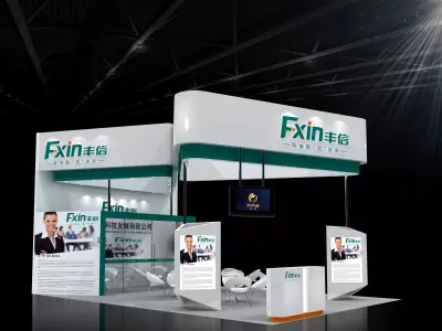 Exhibition - Area - 9X6-3DMAX2010-0109 3D model