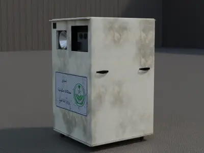 Speed camera - Saher 3D model