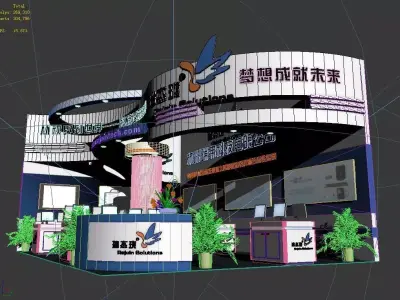 Exhibition - Area - 9X6-3DMAX2009-062 3D model