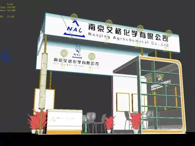 Exhibition - Area -3X6-3DMAX2009-14 3D model