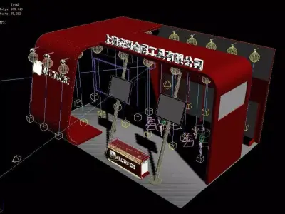 Exhibition - Area - 8X6-3DMAX2009-05 3D model