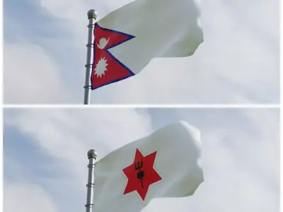 Animated Nepal Flags 3D model