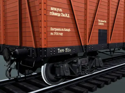 covered cargo boxcar Low-poly 3D model